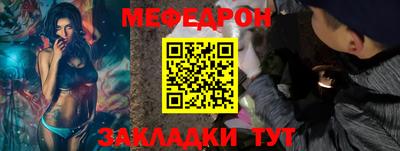 гашик Добрянка