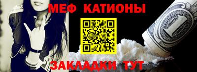 мет Дмитров