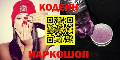 гашик Добрянка