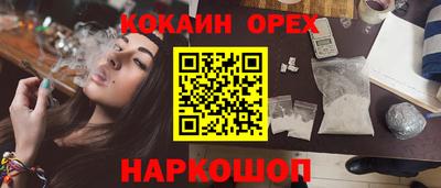 мет Дмитров