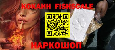 гашик Добрянка