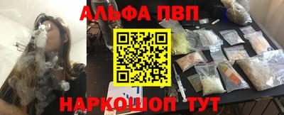 гашик Добрянка