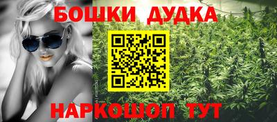 гашик Добрянка