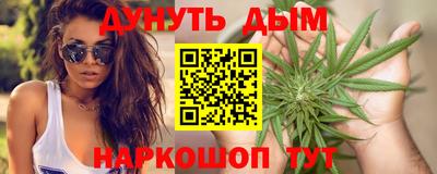 гашик Добрянка