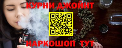 гашик Добрянка