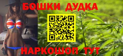 гашик Добрянка