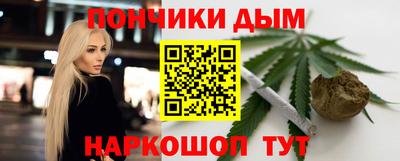 гашик Добрянка