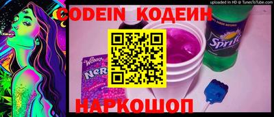 мет Дмитров