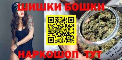мет Дмитров