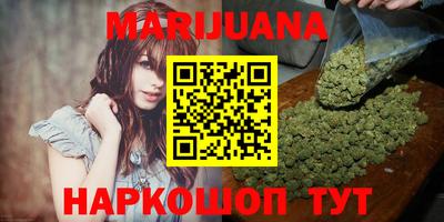 гашик Добрянка