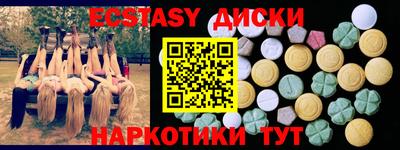 гашик Добрянка