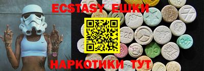 гашик Добрянка