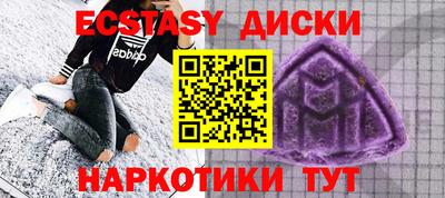 мет Дмитров