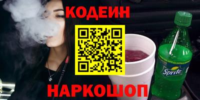 гашик Добрянка