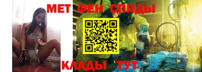 эйфоретик Долгопрудный