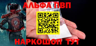 гашик Добрянка