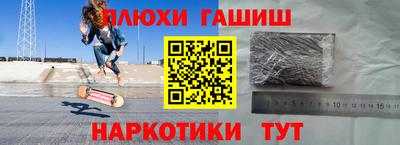 мет Дмитров