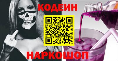 мет Дмитров
